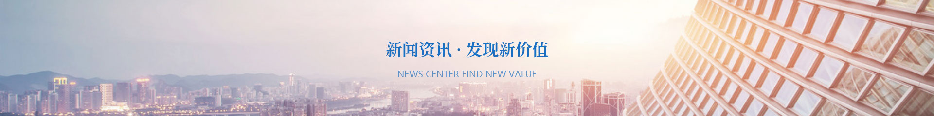 胜游体育登录_胜游体育（中国）
